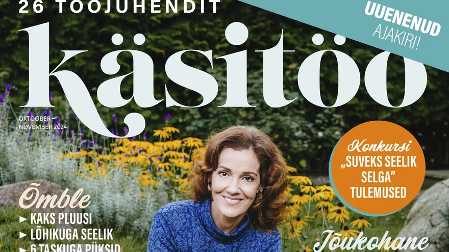 UUS | Käsitöö oktoobri-novembrinumber