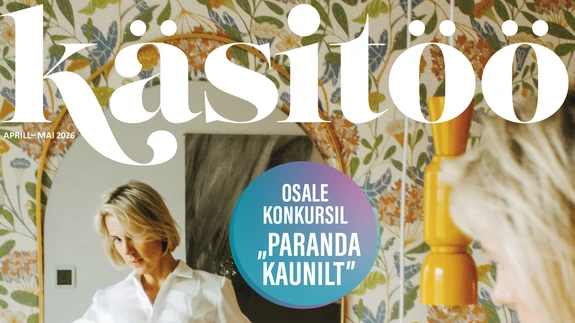 Uus Käsitöö aprilli-mainumber