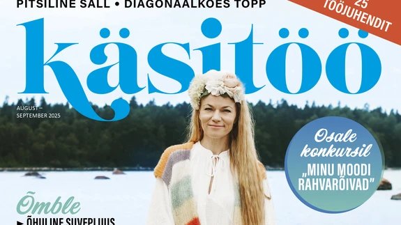 Uus Käsitöö juuni-juulinumber