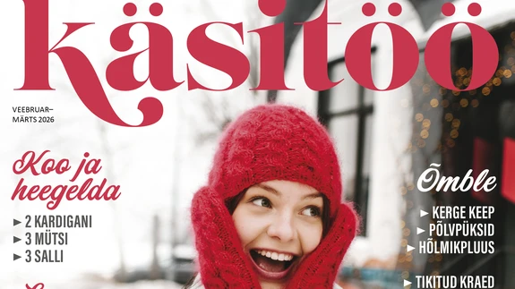 Uus Käsitöö veebruari-märtsinumber